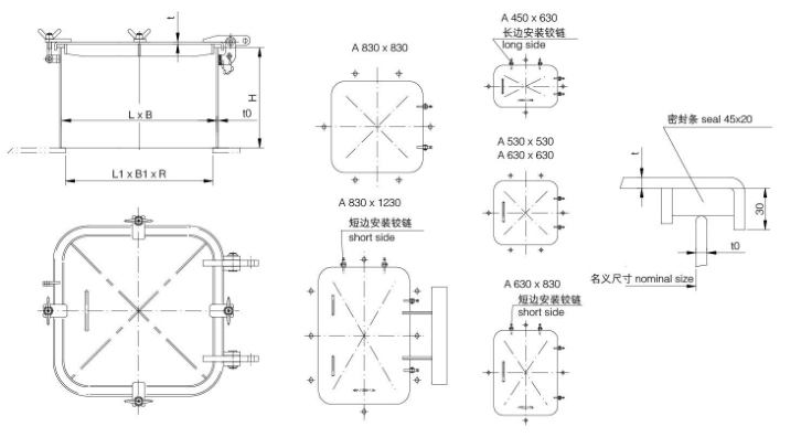 steel weathertight hatch cover800018.png steel weathertight hatch cover.png